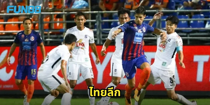 ไทยลีก
